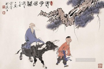 中国 Painting - 方正コリドンと中国人のおじいさん